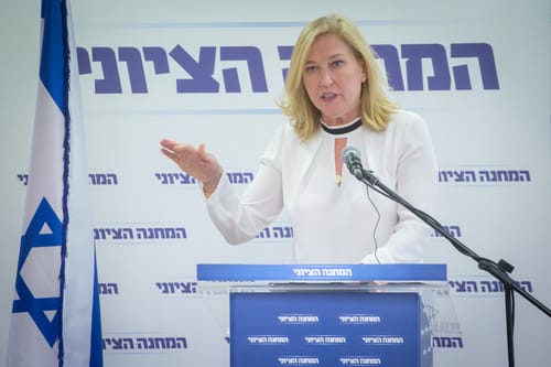 במקום הרצוג; יו"ר האופוזיציה הבאה ציפי לבני