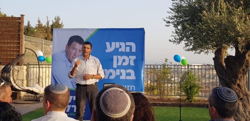 אדלר הכריז: עוזב את מועצת יש"ע ורץ בבנימין
