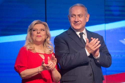 שרה נתניהו במסר לקהילה הגאה