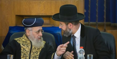 הגוף הבוחר: עם מיעוט נשים ובלי נציגים מיו"ש