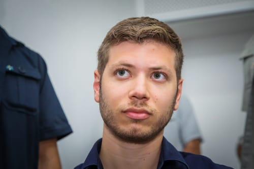 תלונה לפייסבוק:"החשבונות של יאיר נתניהו מזוייפים"