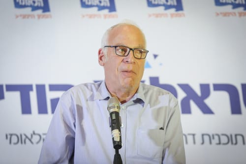 אורי אריאל יקדים את הבחירות באיחוד הלאומי
