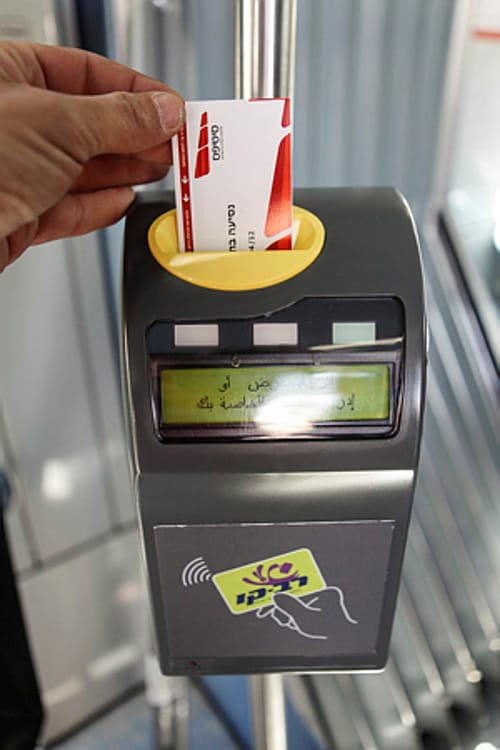 מותר לקחת כרטיסיה בשבת כדי לחזור מהסניף במוצ"ש?