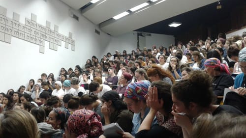 תכנית אלול: בואי ללמוד יום בשבוע במדרשת הרובע