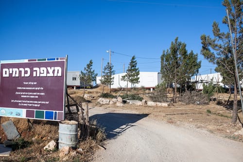 בית המשפט קבע: להסדיר את היישוב מצפה כרמים