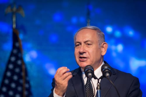לשכת רה"מ: נתניהו יחליט על מינוי שרים השבוע