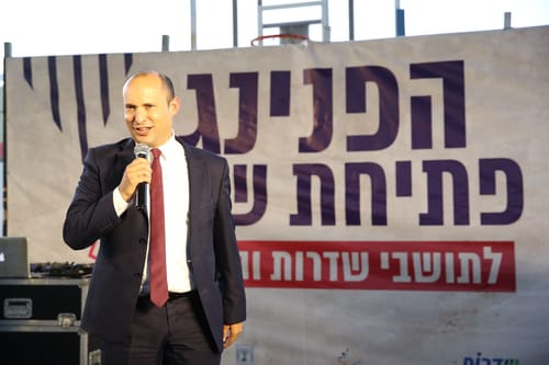 מסר לאויב • בנט בשדרות: "את רוח העיר לא תוכלו לשבור"