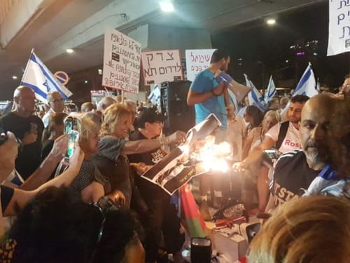 בש"ס דורשים לחקור את שריפת התמונה של דרעי