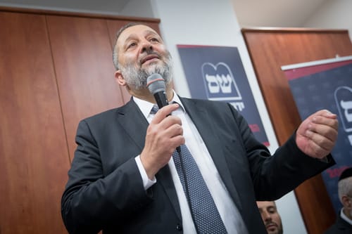 ש״ס יעתרו לבג״ץ נגד פסילת כתיבת ספר התורה