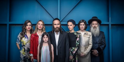 תתכוננו: היורשת של 'שטיסל' עולה בקרוב למסך