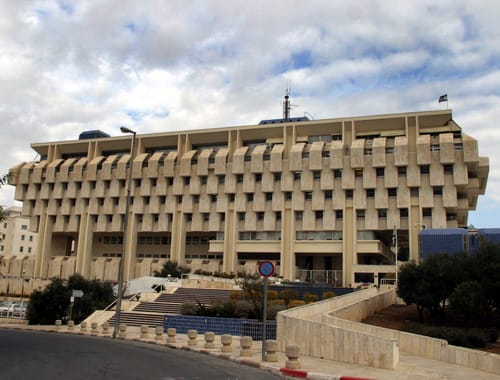 נתניהו וכחלון החליטו: אמיר ירון נגיד בנק ישראל הבא
