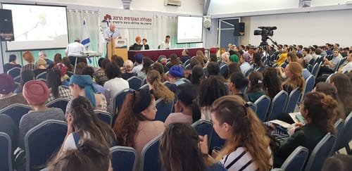 נפתחה שנת הלימודים החדשה במכללת הרצוג