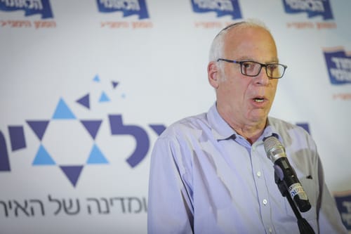 מנהיג? אריאל תקף את גבאי: "תבין איך צריך להתנהג"