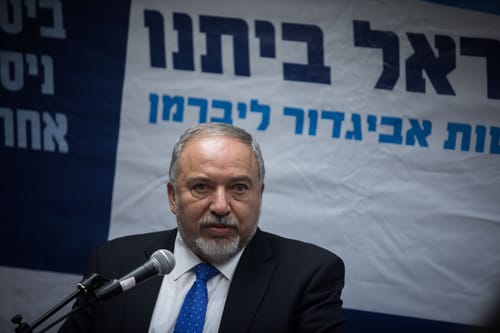 השר ליברמן כינה את זועבי "מחבלת" וקיבל נזיפה