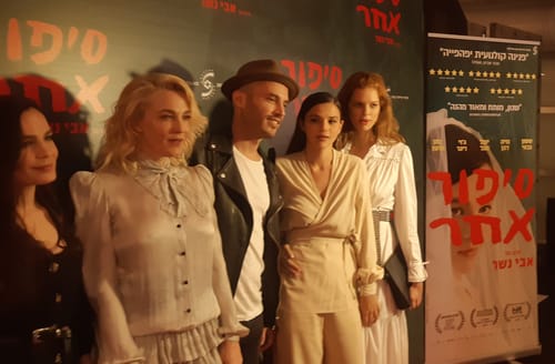 "סיפור אחר": הסרט שהחזיר בתשובה את הכוכבים• צפו