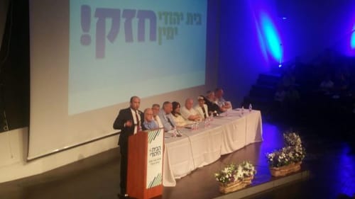 בבית היהודי סופרים את ההצבעה מחדש