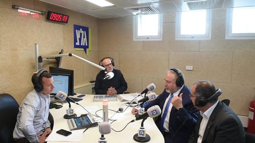 כחלק מהמו"מ: איחוד הימין מבקשים להפריט את גל"צ