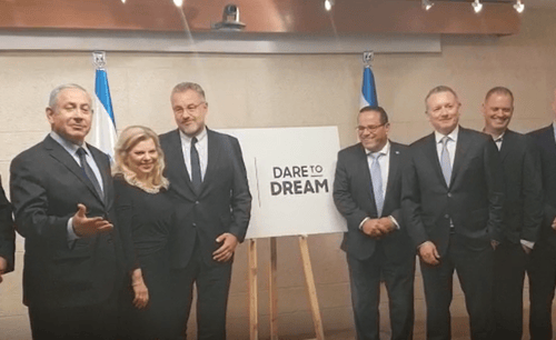 צפו: החלום שנתניהו מקווה להגשים באירוויזיון הקרוב