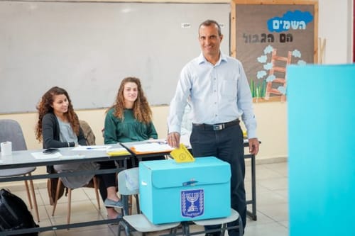 אלו המועמדים הסופיים לראשות מועצת יש"ע