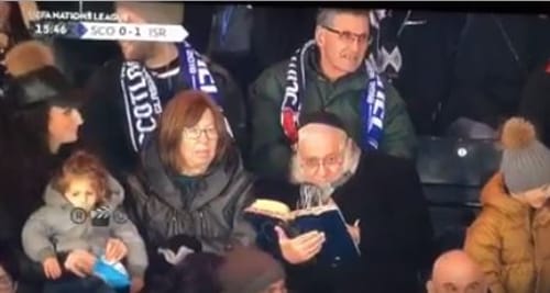 הרב המסתורי: שקוע בלימוד במשחק של נבחרת ישראל