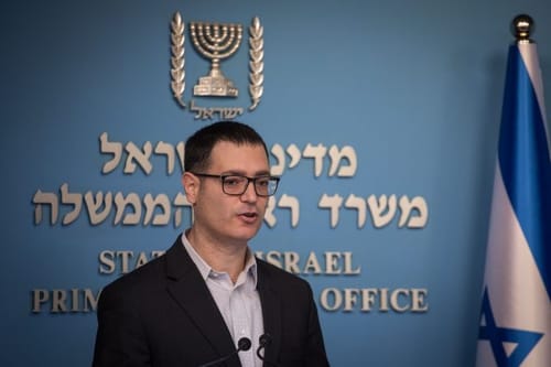 נקנס אדם שהפריע לפקחי משרד הבריאות בבדיקה
