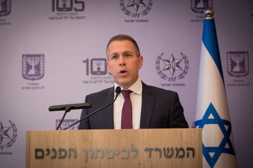 ארדן החליט: מינוי המפכ"ל נדחה עד לאחר הבחירות