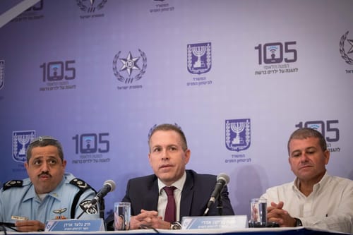 ארדן: "נעשה לאדרי עוול נוראי, עבר מסע הכפשות"