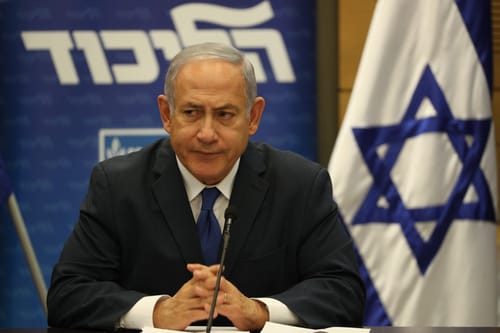 נתניהו על הסדרת עפרה: "מנהלים קמפיין אגריסיבי"