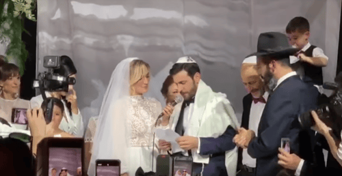 מזל טוב: אלירז שדה ואילנית לוי התחתנו