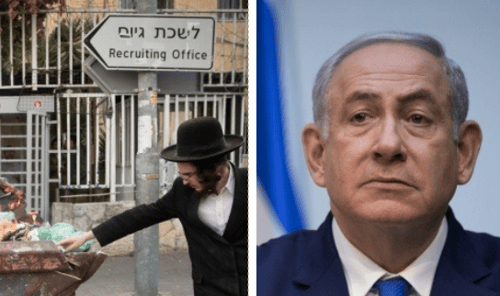 שרי הליכוד: חוק הגיוס יעבור גם בלי החרדים