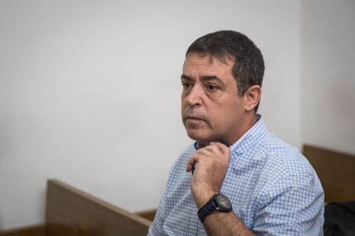תביעת לשון הרע של נתניהו נגד כספית: "שקרים גסים"