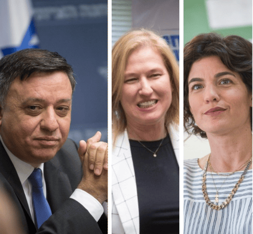 "ברוך שפטרנו": השמאל מתכונן לבחירות