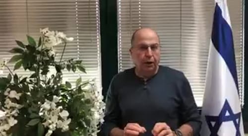 נחשף שם המפלגה החדשה של יעלון