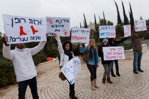 פרשת תאיר ראדה: הקלטה שמעידה שהחברות רצחו