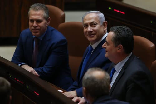 הבחירות יוצאות לדרך: הכנסת אישרה את פיזורה