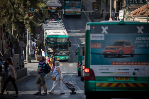 בשל הפגנת הימין: אלו הכבישים שייחסמו בירושלים