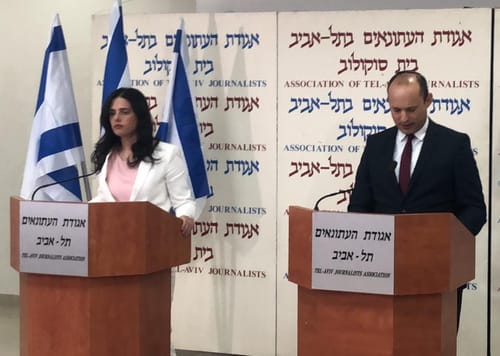 בנט ושקד מקימים את מפלגת: "הימין החדש"