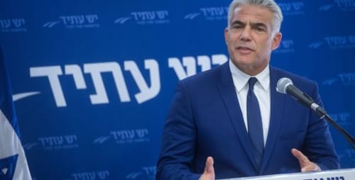 הסרוגים ביש עתיד: אחד בעשירייה, סה"כ 5 ברשימה
