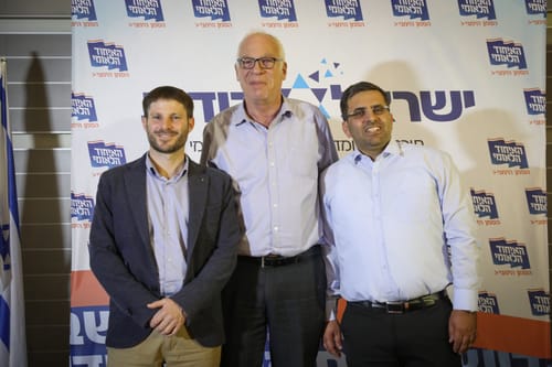 ח"כית לשעבר, חילוני וחרדי: רשימת האיחוד הלאומי לכנסת