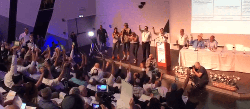 העתירה נגד הבית היהודי: "אינה רלוונטית לבחירות"