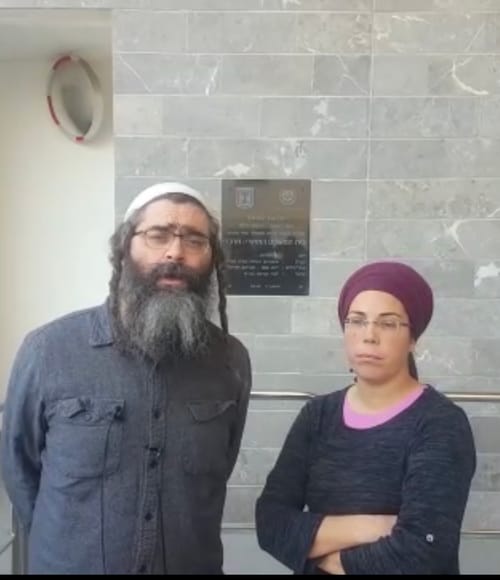 אביו של הנער בשב"כ זועק: "הורגים את הבן שלי"