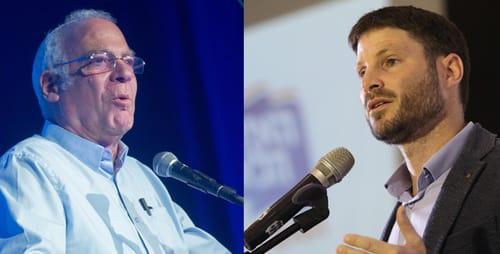 יועצי אריאל התפטרו, מקורבו של סמוטריץ' דחה את המינוי