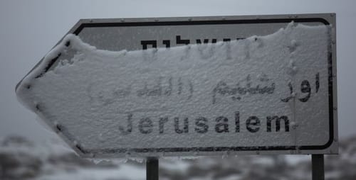 חגיגה לבנה: הנקמה של עיריית ירושלים בתל אביב