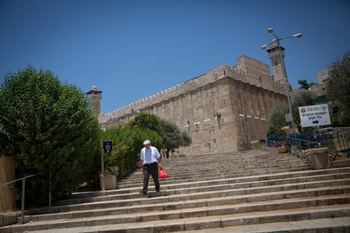 למרות הוואקף: החלה הנגשת מערת המכפלה