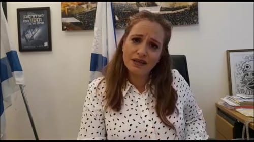 כפי שפורסם בסרוגים: חגית משה לא תרוץ לכנסת