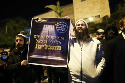 פרשת הנער בשב"כ: ייתכן וישתחרר כבר השבוע