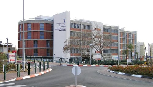 בידוק לפלסטינים בביה"ח: גזענות או מאבק בטרור?