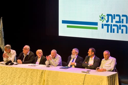בבית היהודי נערכים: "התחדשות או התרסקות"