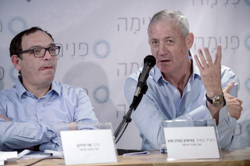 לקראת נאום גנץ: צפוי להתייחס לציונות הדתית