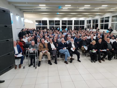 הבית היהודי משיקה קמפיין ובוחרת רשימה לכנסת